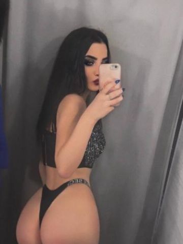 Амалия